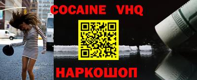сатива Краснодар