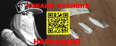 сатива Краснодар