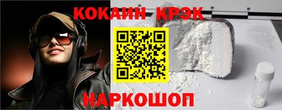 сатива Краснодар