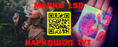 меф Краснознаменск