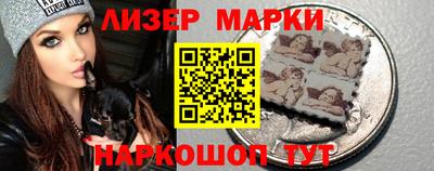меф Краснознаменск
