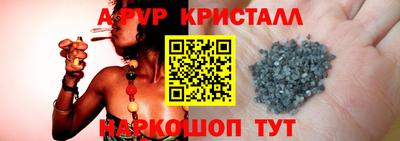 меф Краснознаменск