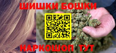 меф Краснознаменск