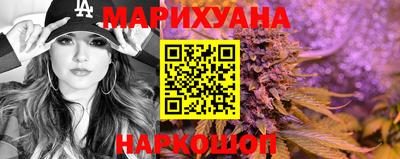 меф Краснознаменск
