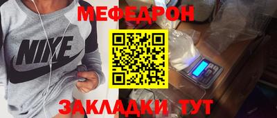 сатива Краснодар