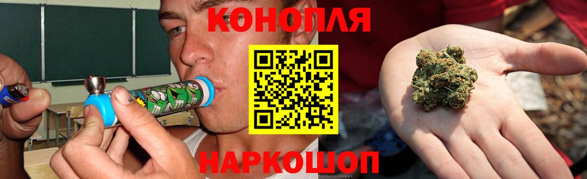 Каннабис конопля Карталы